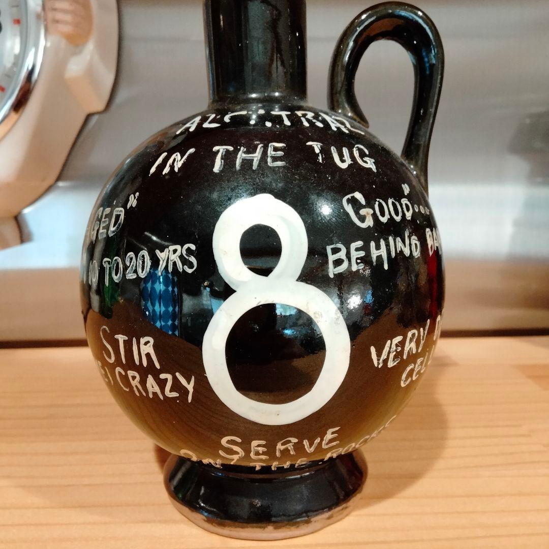 50s レア 囚人 刑務所 不良　アルカトラズ デカンタ　ビンテージ 8ボール