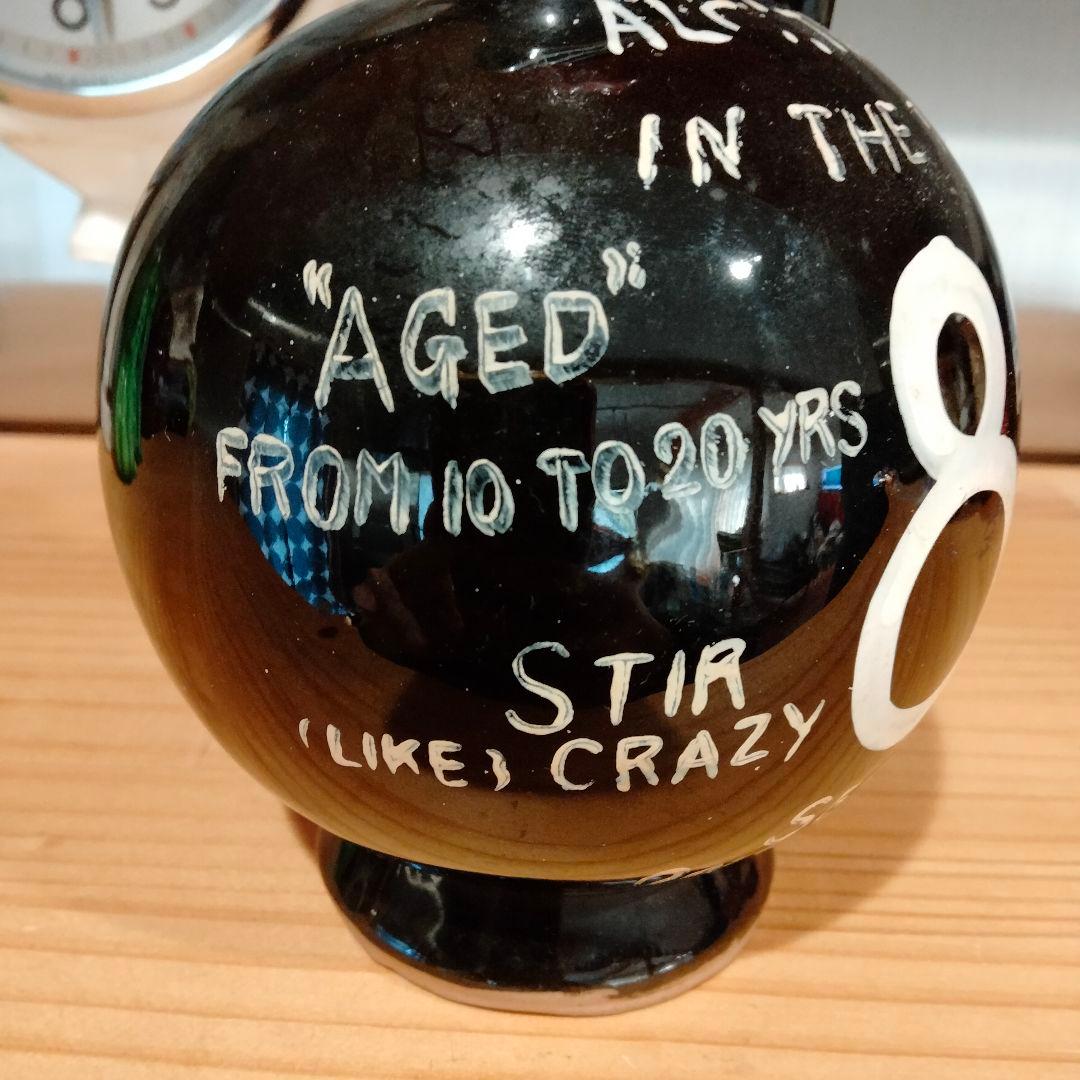 50s レア 囚人 刑務所 不良　アルカトラズ デカンタ　ビンテージ 8ボール