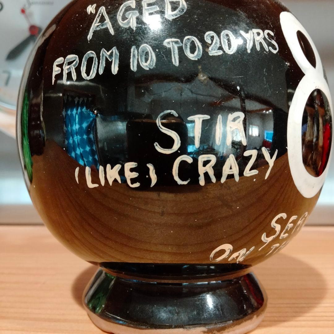 50s レア 囚人 刑務所 不良　アルカトラズ デカンタ　ビンテージ 8ボール