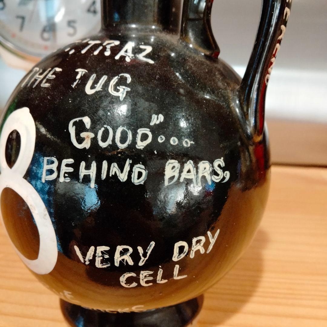 50s レア 囚人 刑務所 不良　アルカトラズ デカンタ　ビンテージ 8ボール