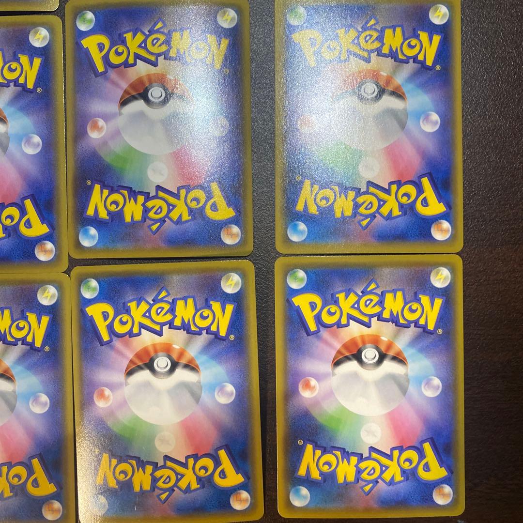 ポケモンカード　ピカチュウセット