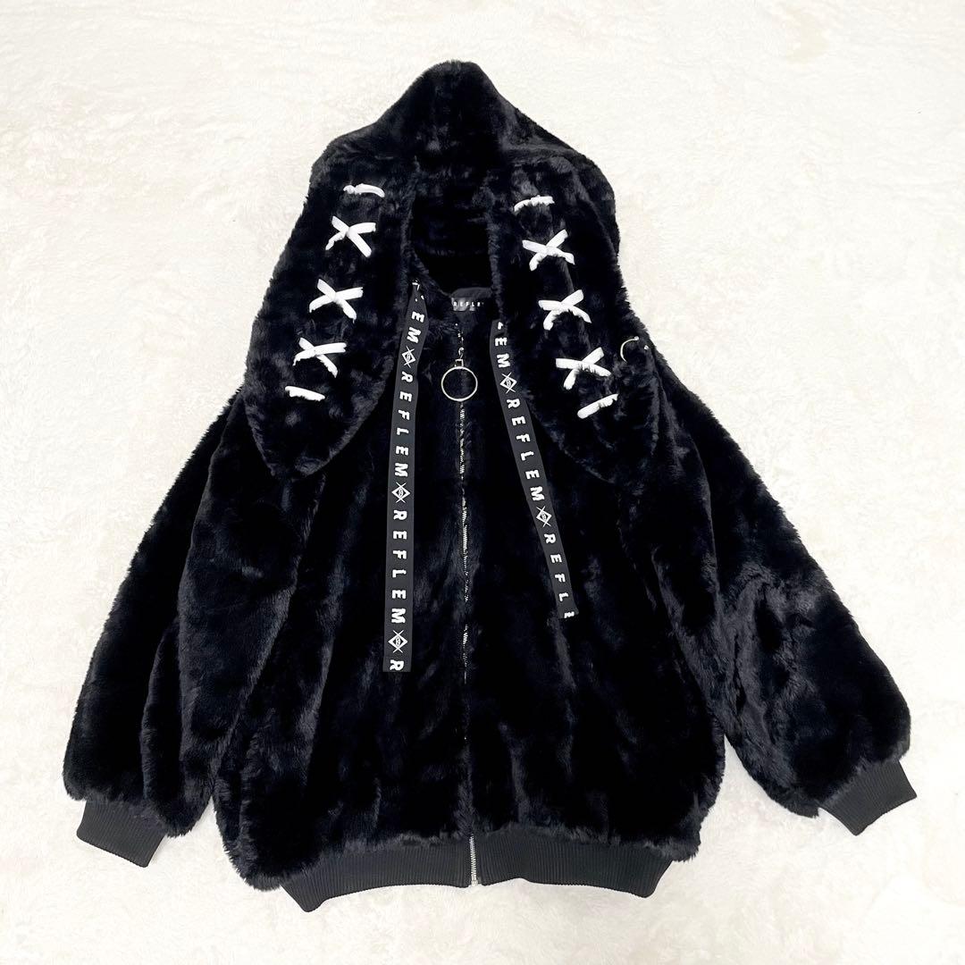 【美品】REFLEM レフレム うさ耳 ファー パーカー コート 黒 うさぎ