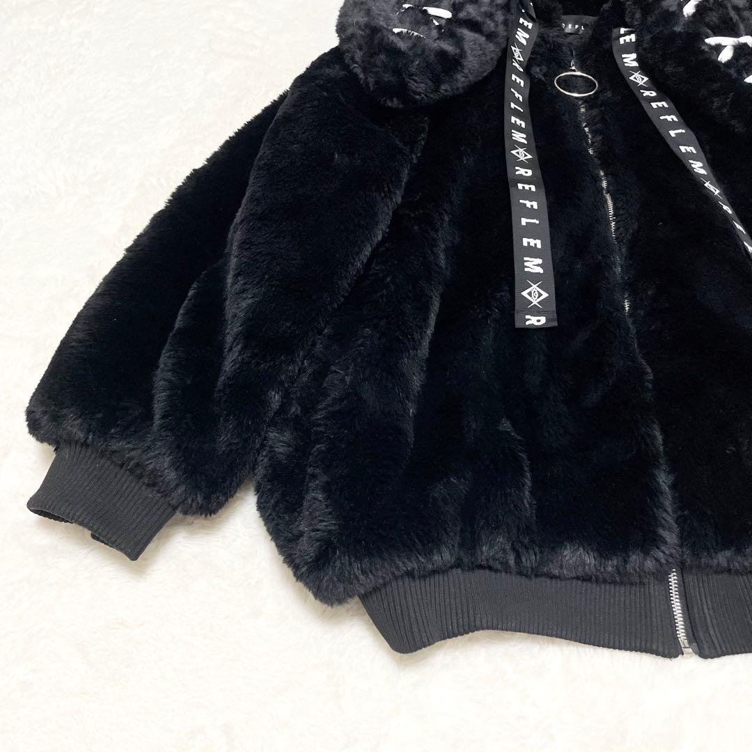 【美品】REFLEM レフレム うさ耳 ファー パーカー コート 黒 うさぎ