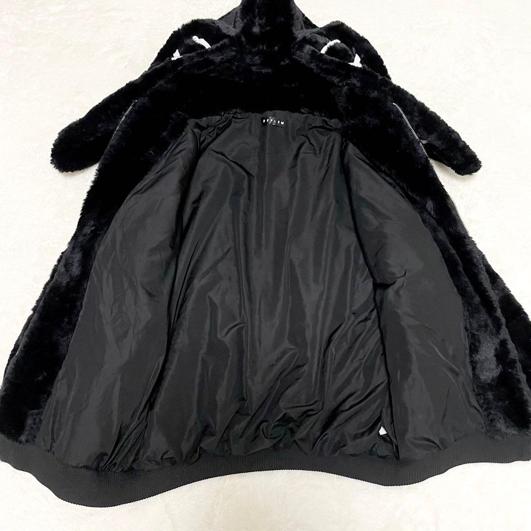 【美品】REFLEM レフレム うさ耳 ファー パーカー コート 黒 うさぎ