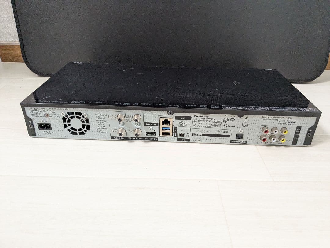 Panasonic DMR-BZT830 ブルーレイプレーヤー　ジャンク