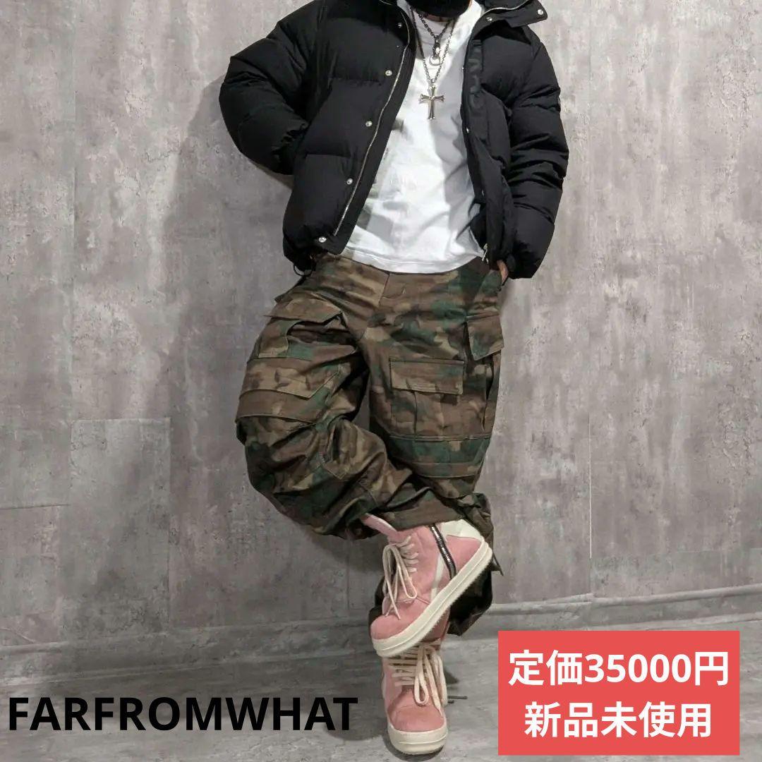 FARFROMWHAT迷彩柄カーゴパンツ