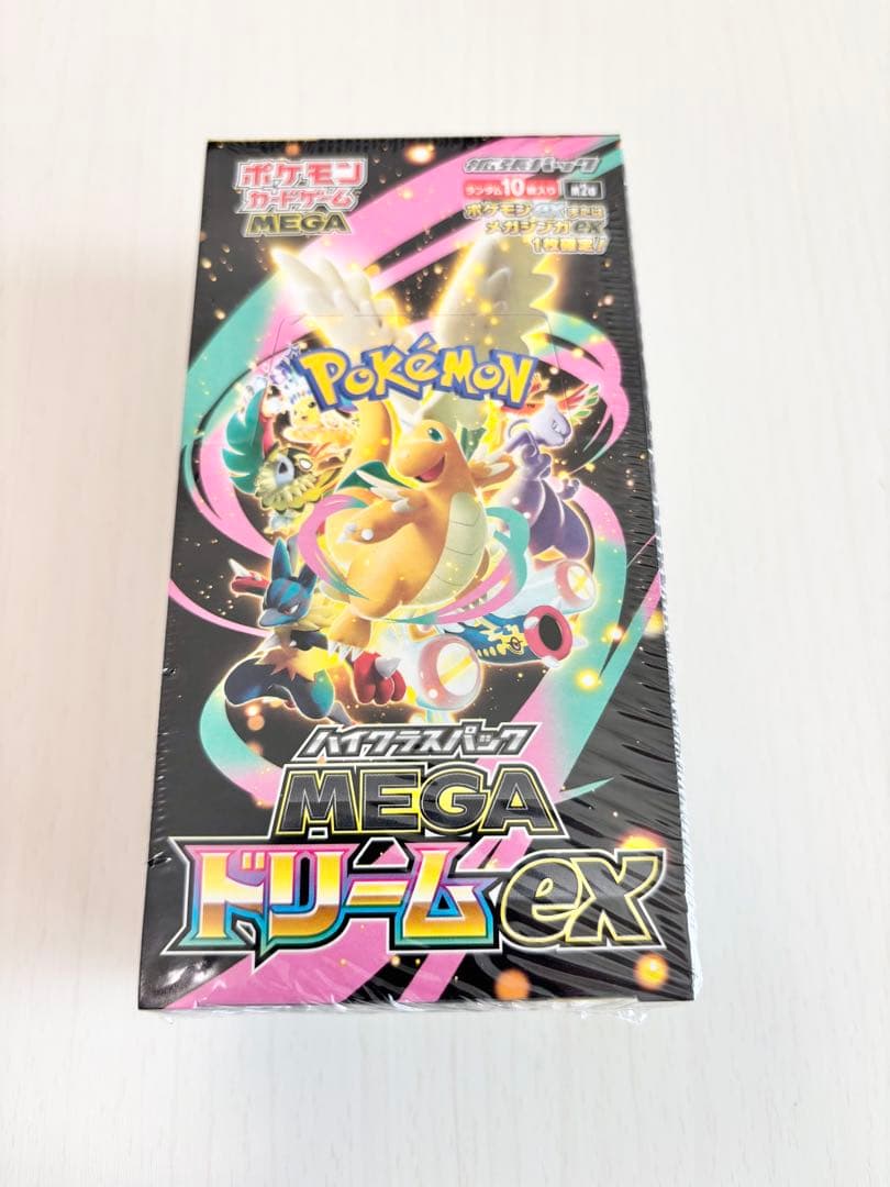 MEGA ドリームex & スタートデッキ100バトルコレクションセット