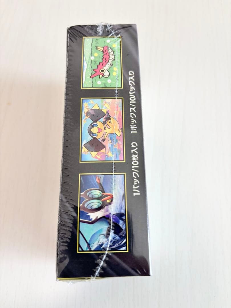 MEGA ドリームex & スタートデッキ100バトルコレクションセット