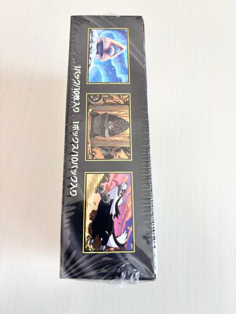 MEGA ドリームex & スタートデッキ100バトルコレクションセット