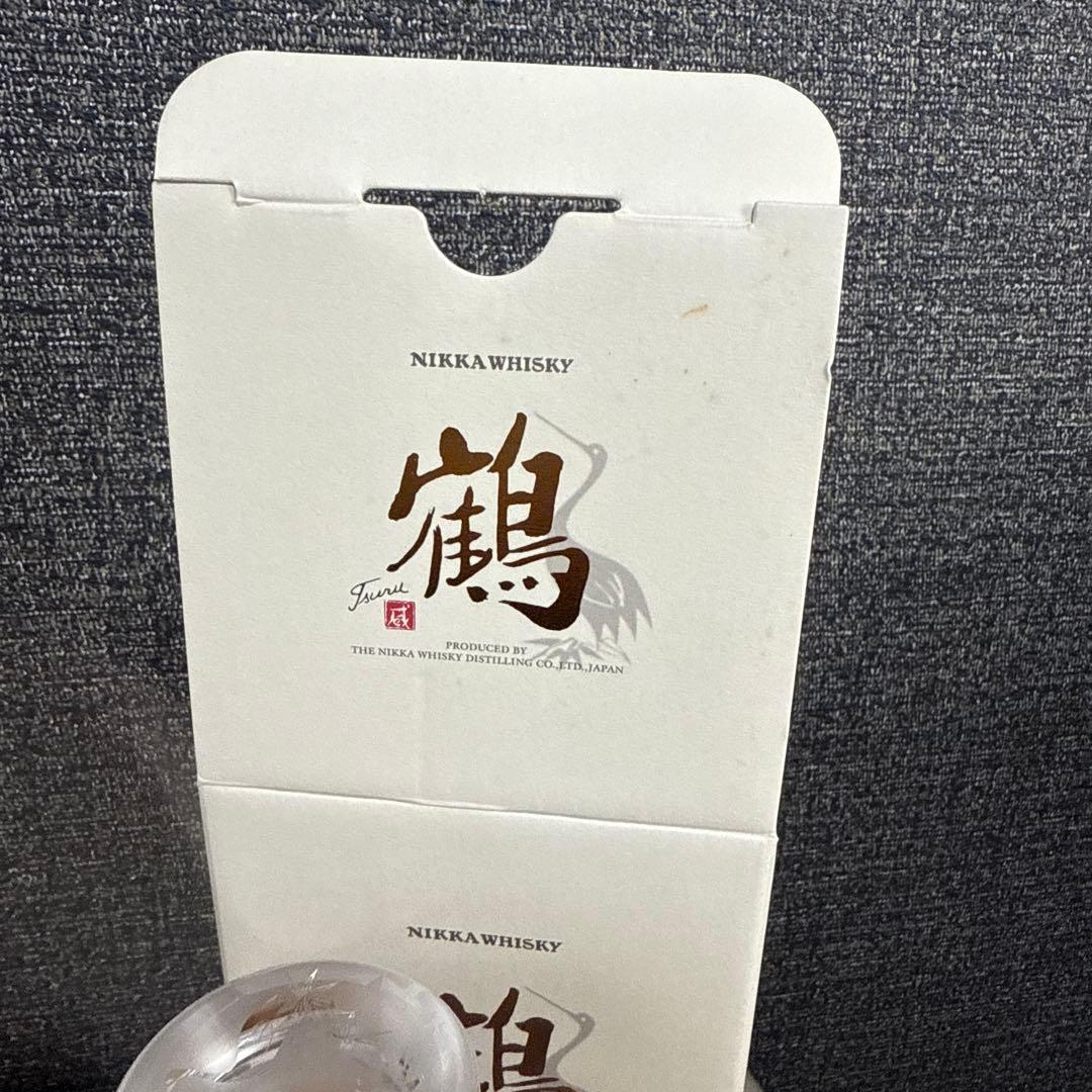 ニッカウヰスキー鶴　2本セット 箱多少汚れあり ピァアモルト　レッドをお付けして