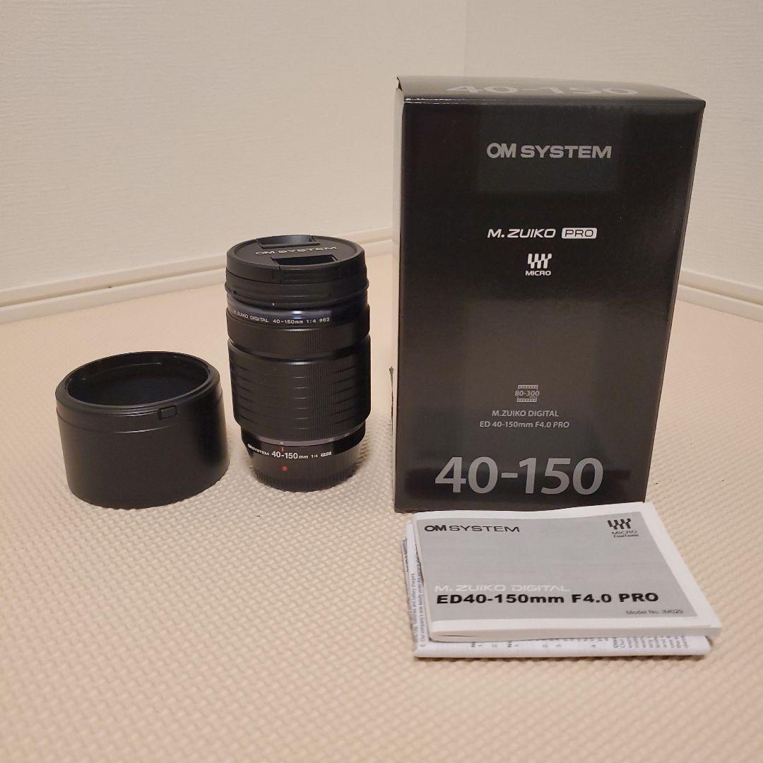 レンズ(ズーム) OM SYSTEM M.ZUIKO PRO ED40-150mm F4.0
