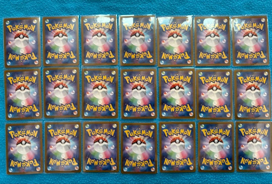 ポケカ　引退品　 旧裏　SAR SR 2,300枚以上 ピカチュウ　リザードン