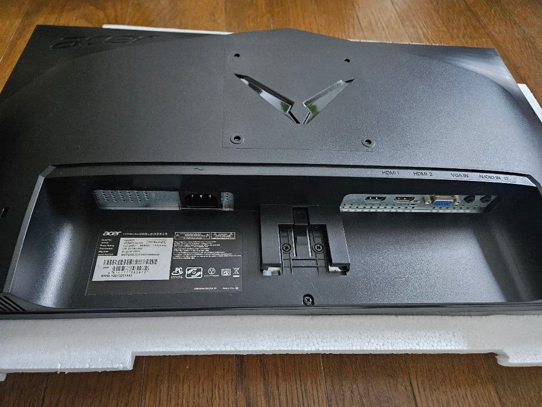 【最安】Acer ゲーミングモニター Nitro 23.8インチ