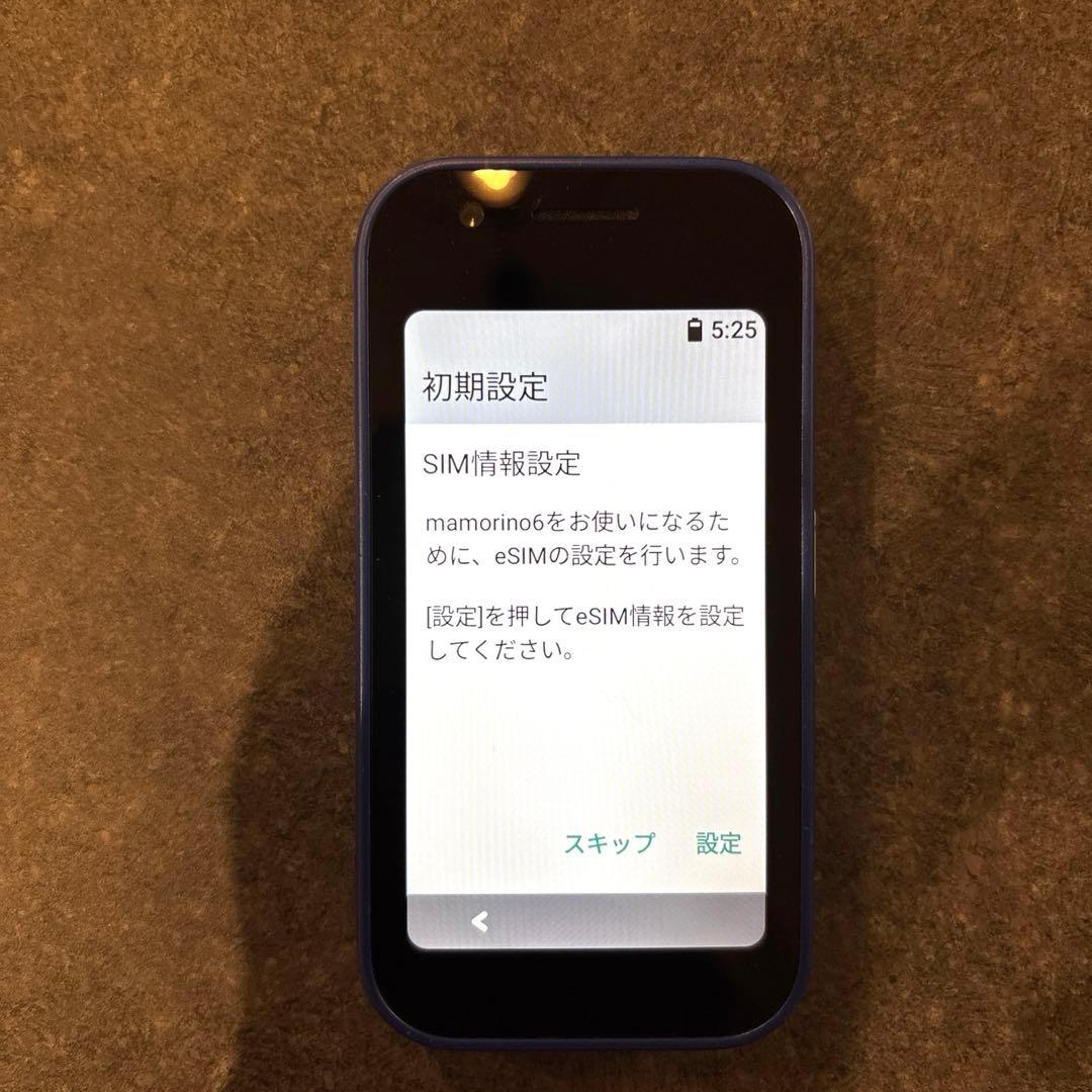 mamorino6 本体機器のみ