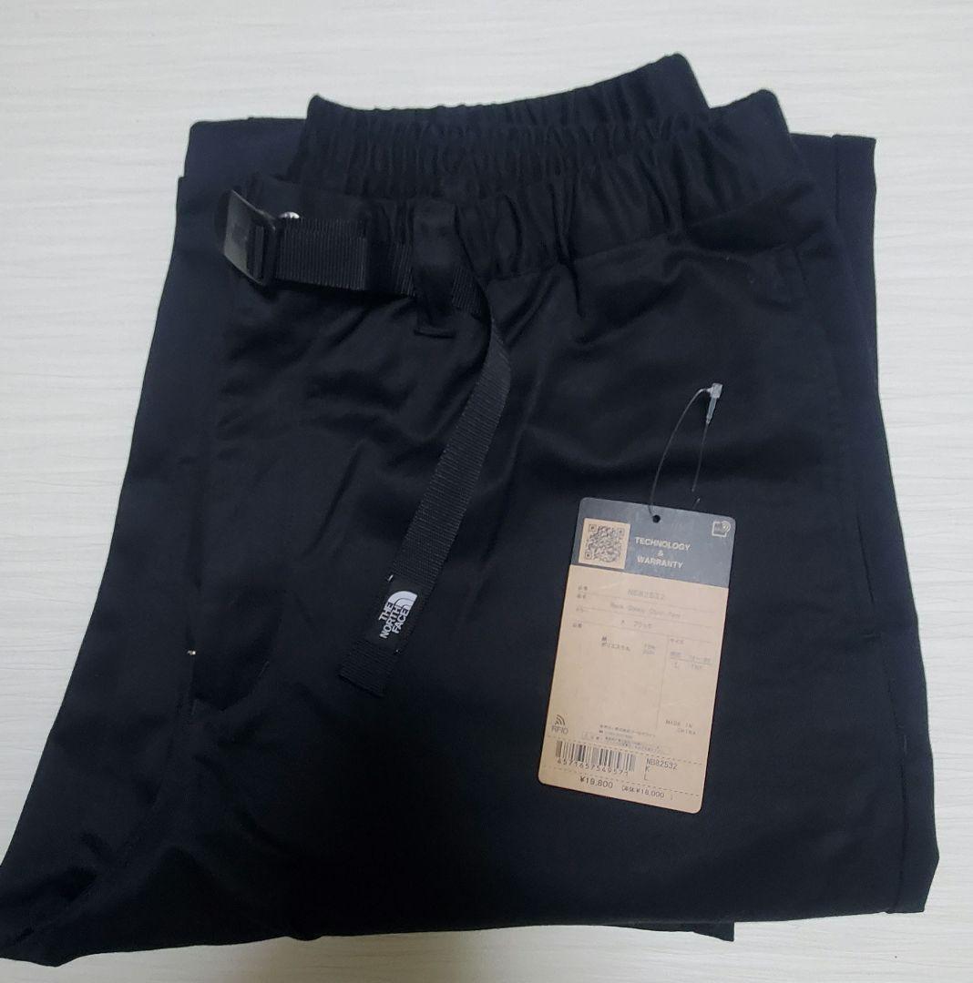 THE NORTH FACE ロックステディチノパンツ