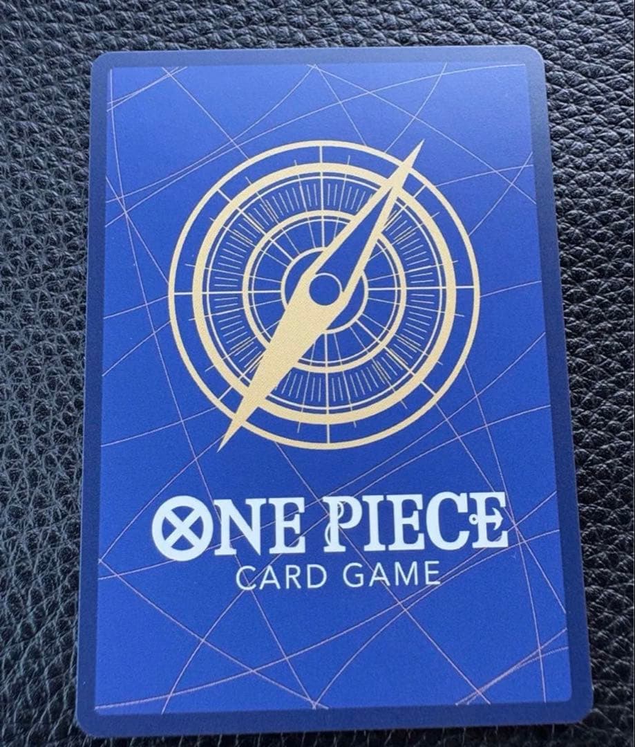 モンキー・D・ルフィ：最強ジャンプ6月号付録　P P-… 英語版 プロモ ルフィ