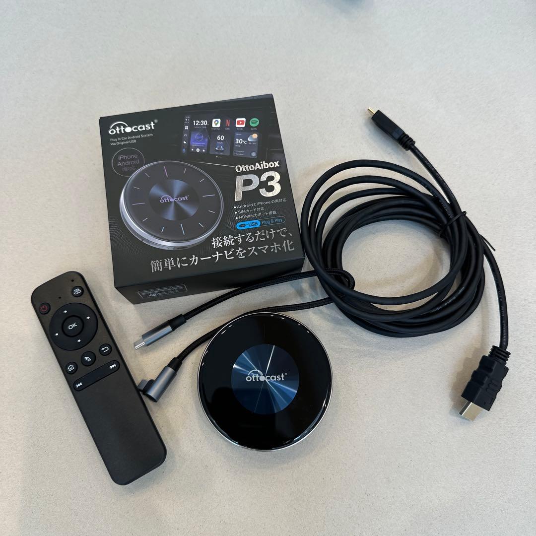 オッドキャストP3