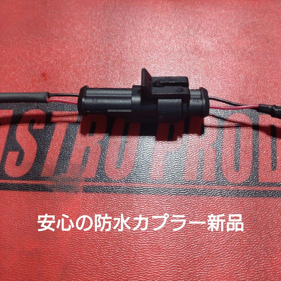 バイク用　ETC　ミツバ　BE61　（検）ETC2.0　915