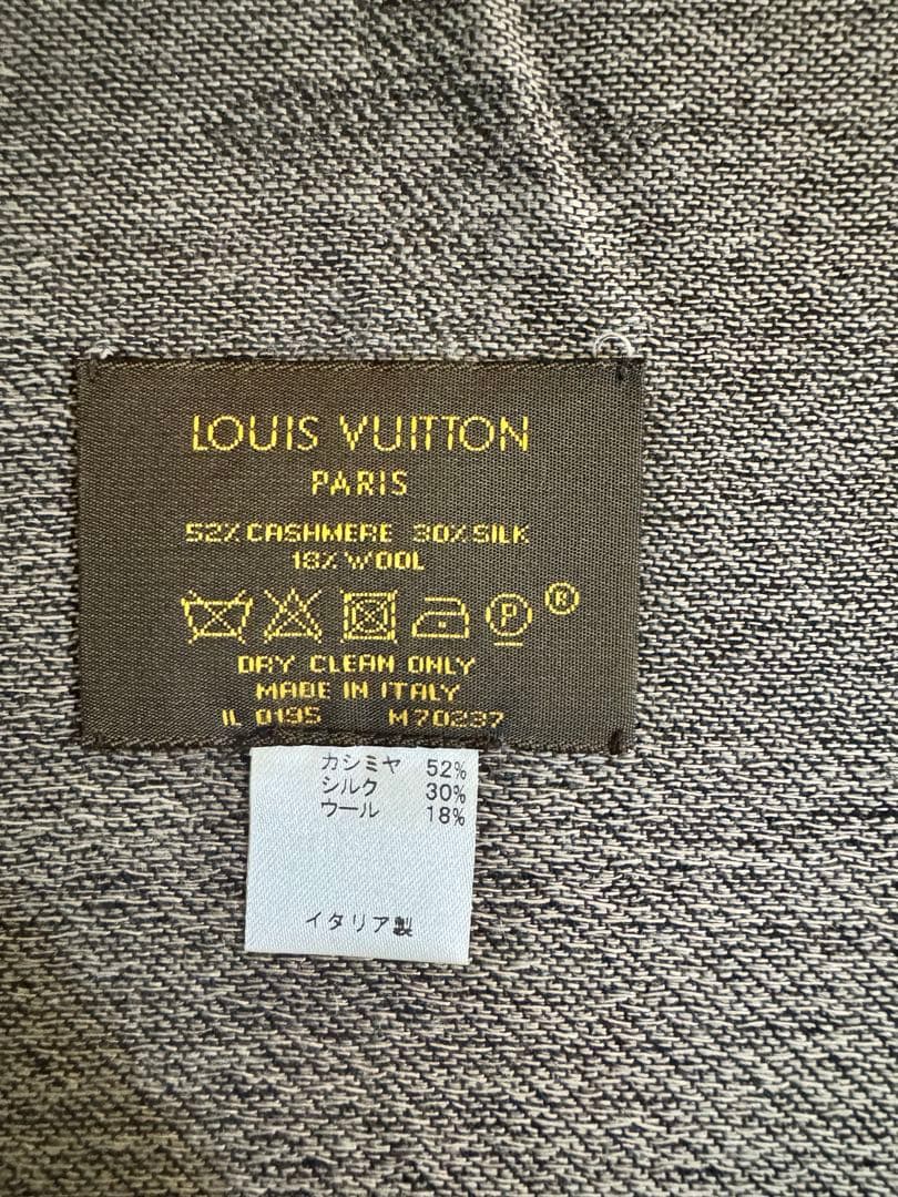 Louis Vuitton エシャルプ・ロゴマニア シャイン