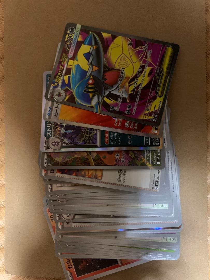 B*e様 メガドリーム 2BOX分 ➕α(ころちゃお未開封とカード)