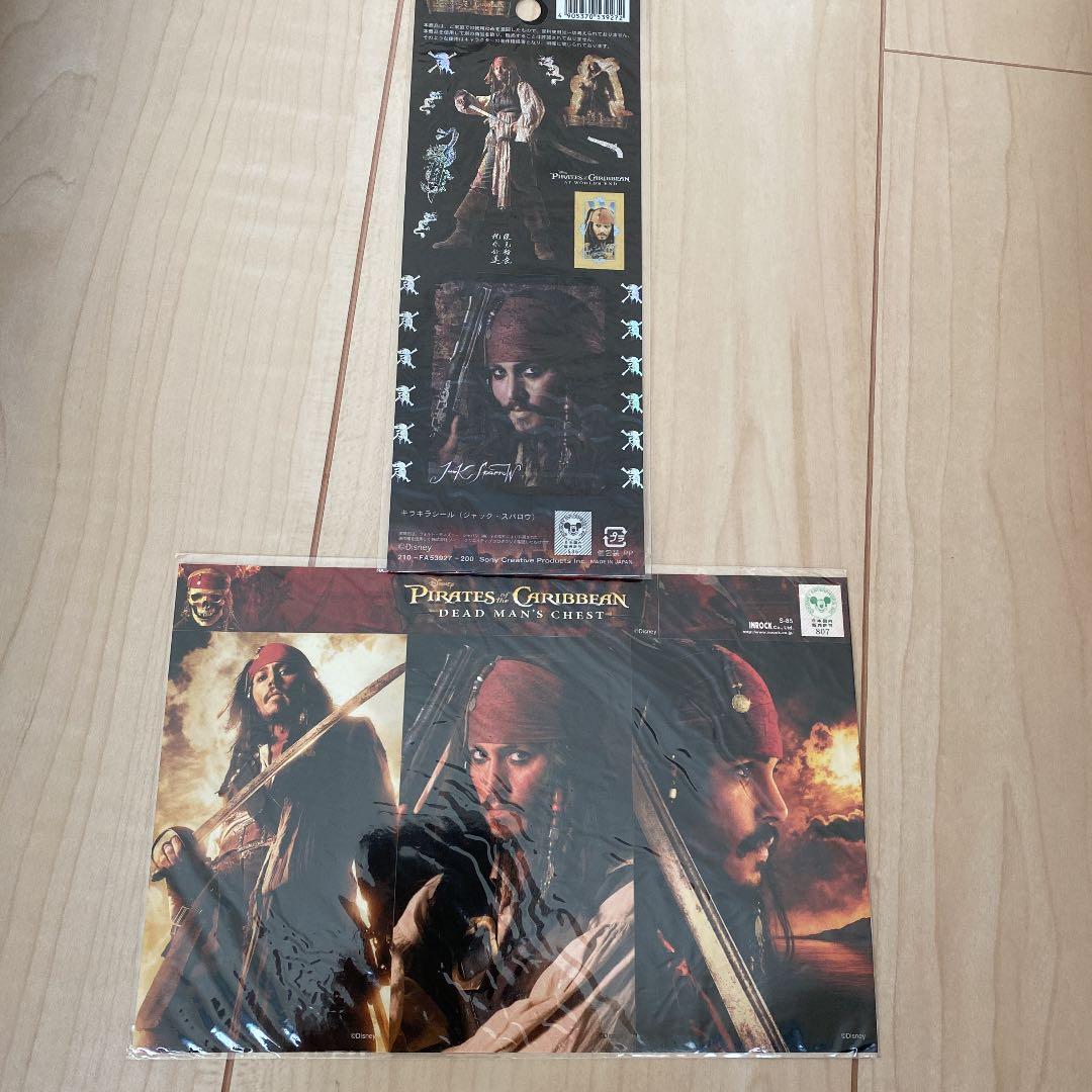 【非売品】ipod パイレーツオブカリビアン　おまけ付き　キャンペーン　nano