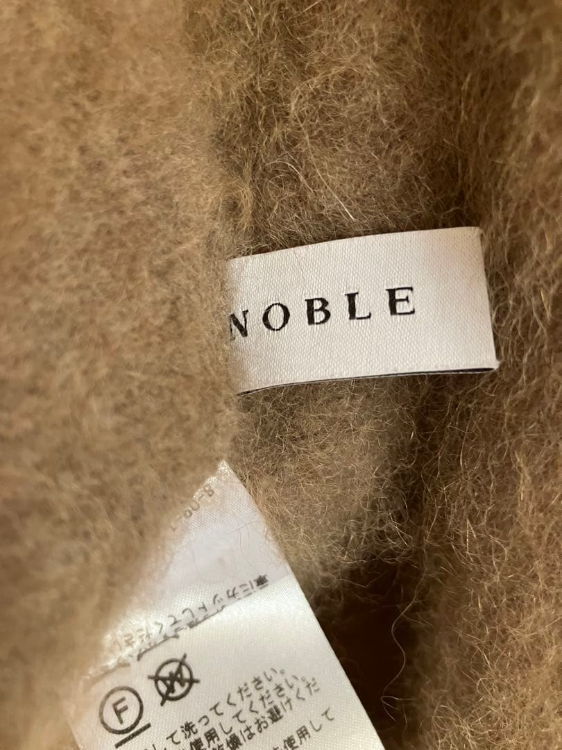 g*h様 Noble ラクーンニットオーバーカーディガン