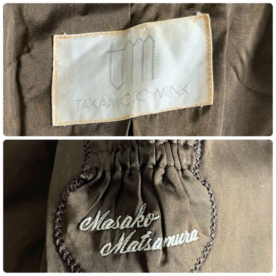 【ファーコート　ダークミンク　ブラック　リボン　柄　ロングコート　古着】