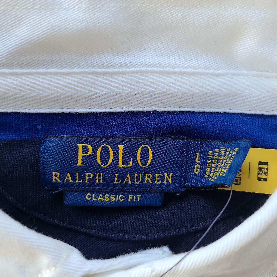 新品　Polo Ralph Lauren クラシックフィット ラガーシャツ L