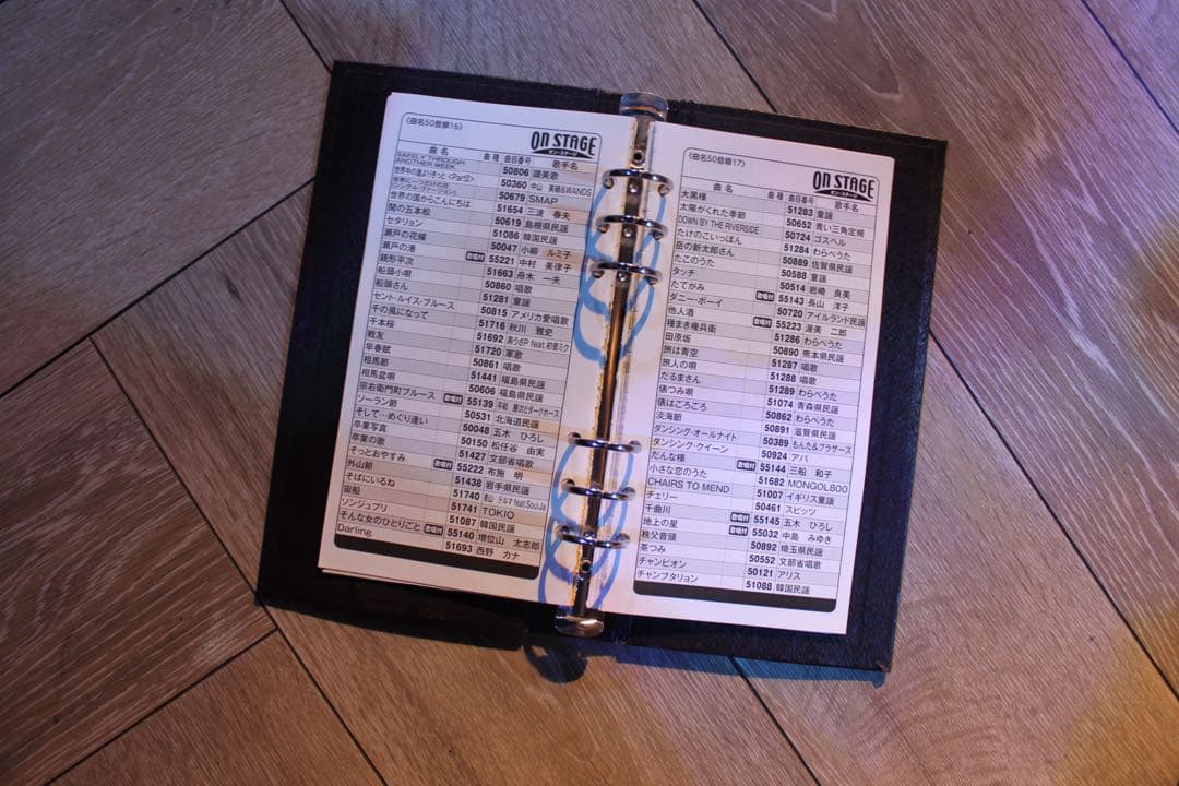 パーソナルカラオケ　オン・ステージ ON STAGE PK-NE01W