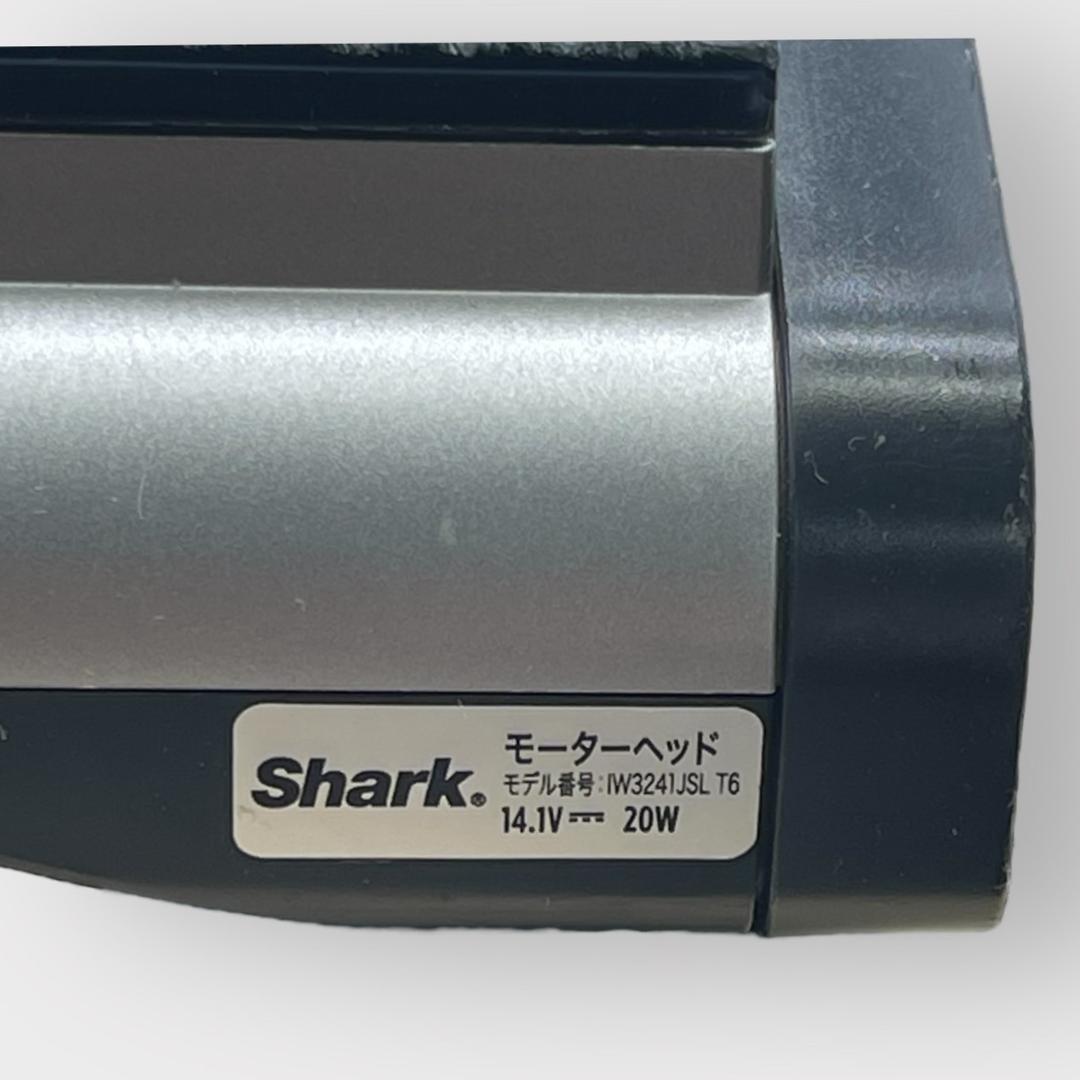 展示品シャーク コードレススティッククリーナー IW3241JSL 自動ゴミッグ