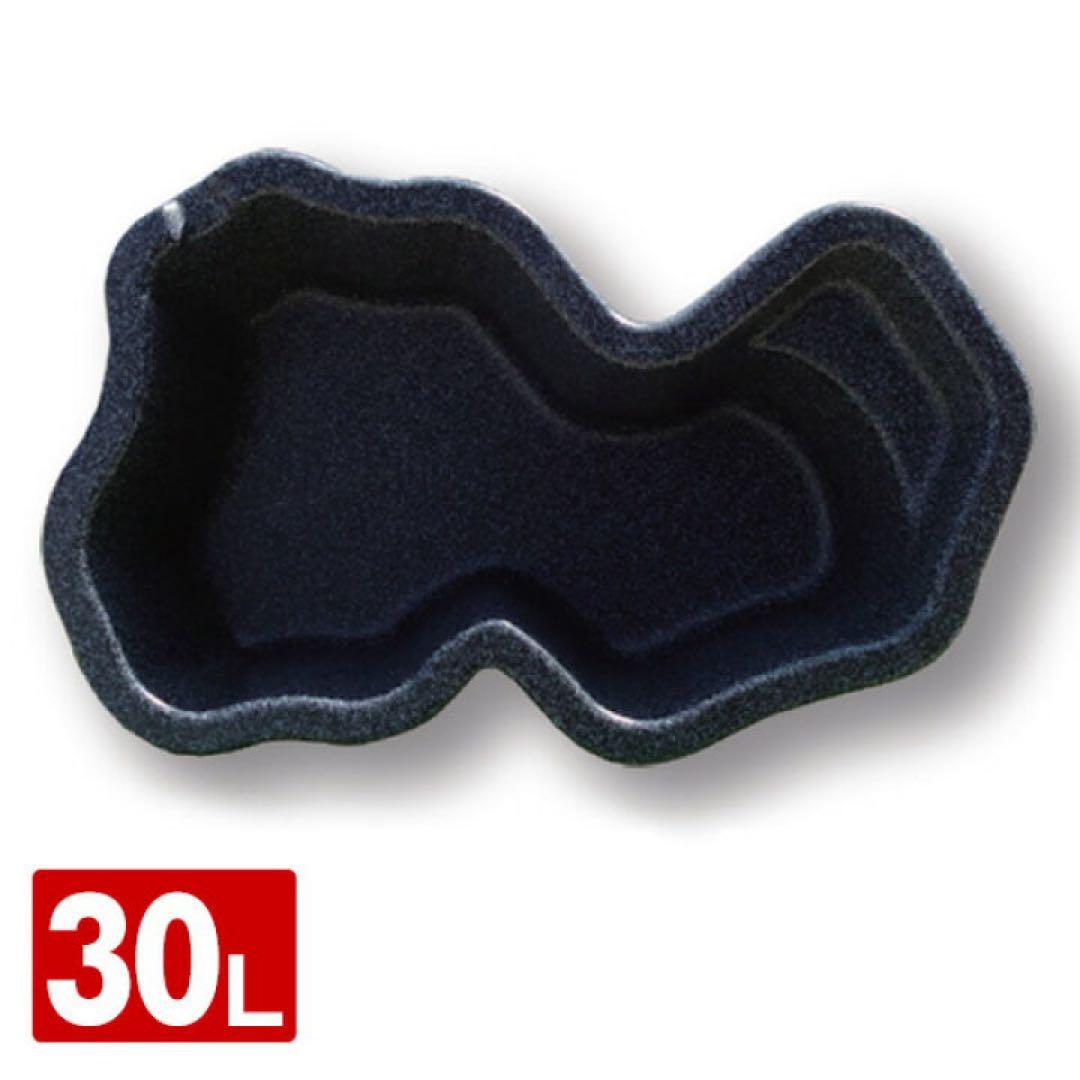 なごみ池 M 30L (庭園埋め込みタイプ)池 プラ池 ひょうたん池 埋め込み
