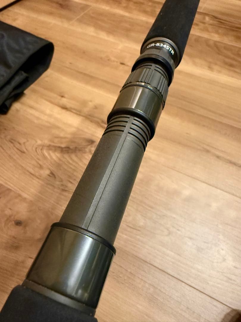 MCワークス　グラビティ GR834STR