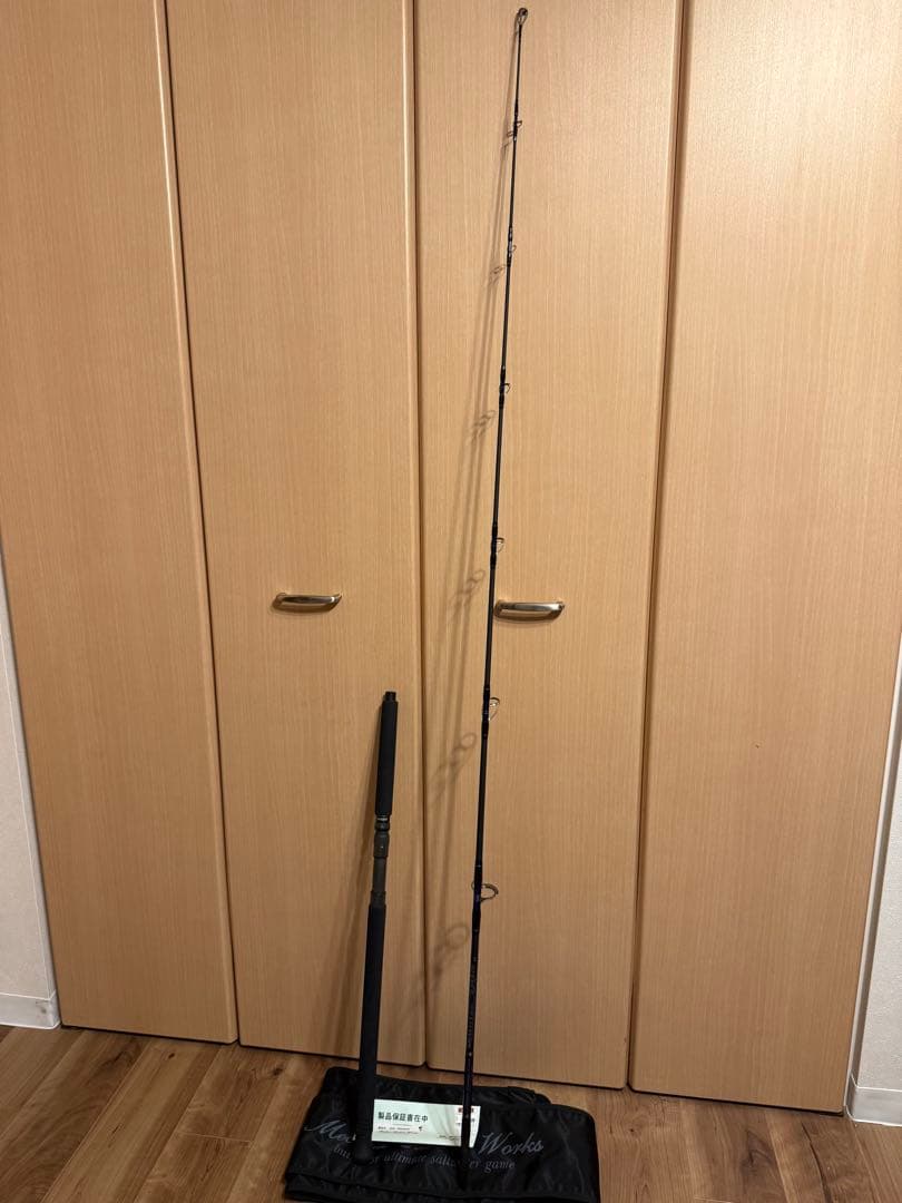 MCワークス　グラビティ GR834STR