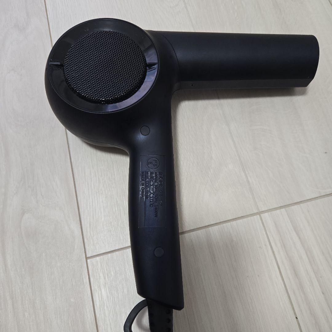 HOLISTIC CURES ヘアドライヤー CCID-G04B