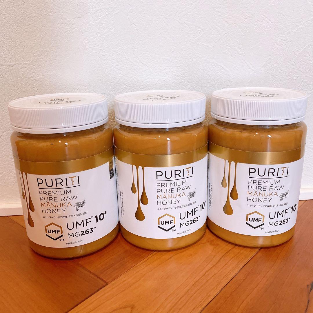 PURITI マヌカハニー プレミアムマヌカハニー　1kg×3個セット