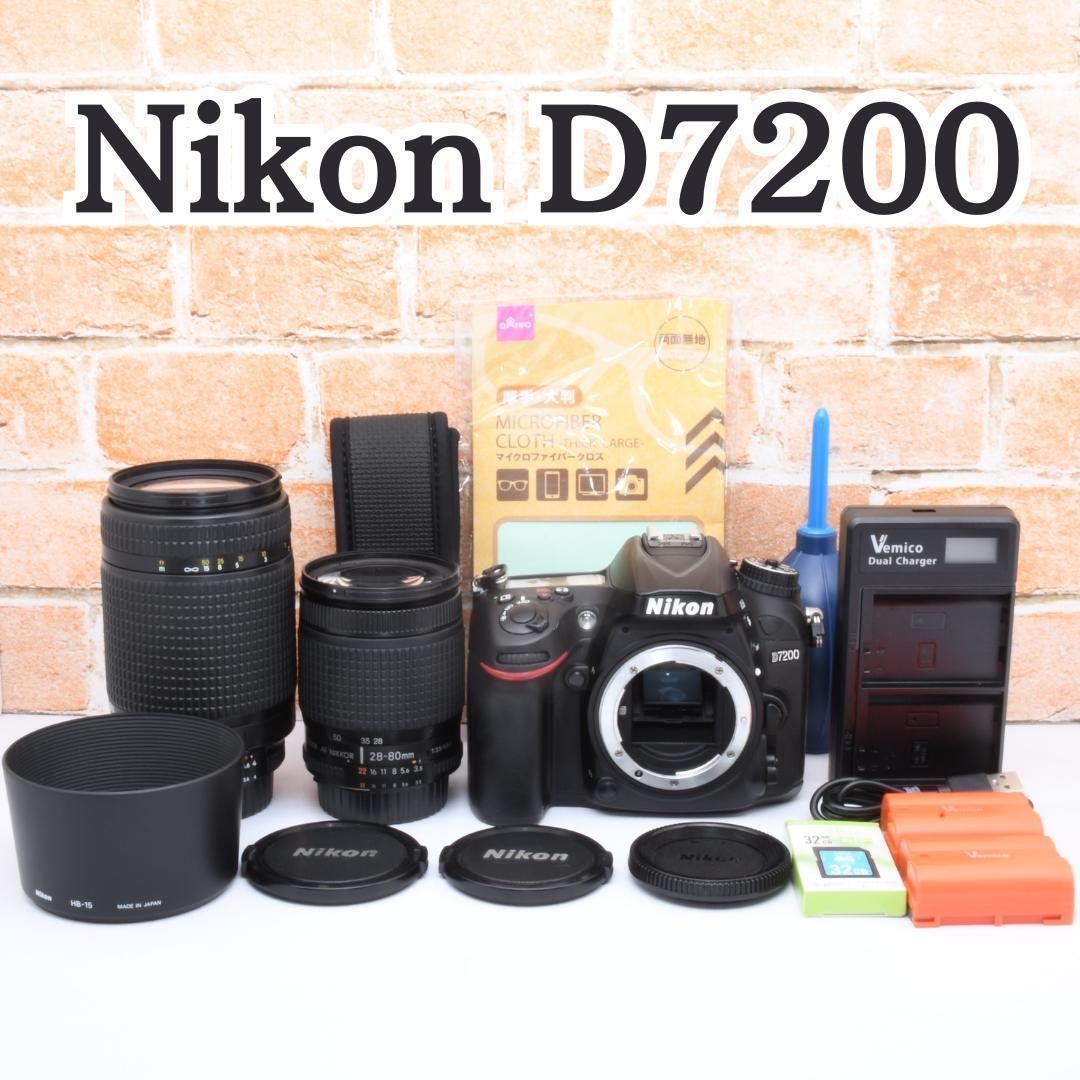 遠くも撮れる超望遠レンズ✨ニコン D7200✨高画質✨ダブルレンズセット