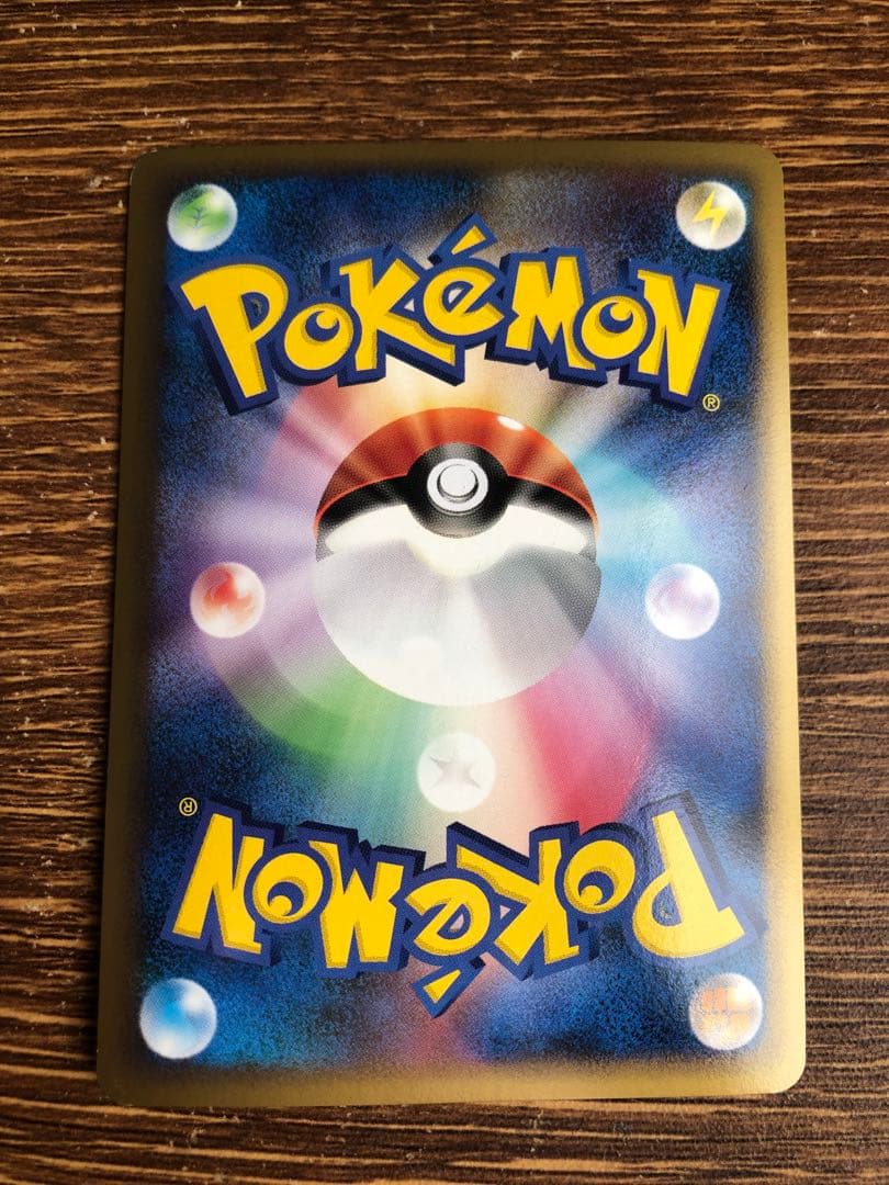 ポケモンカード エンテイ ライコウ スイクン　セット　プロモ