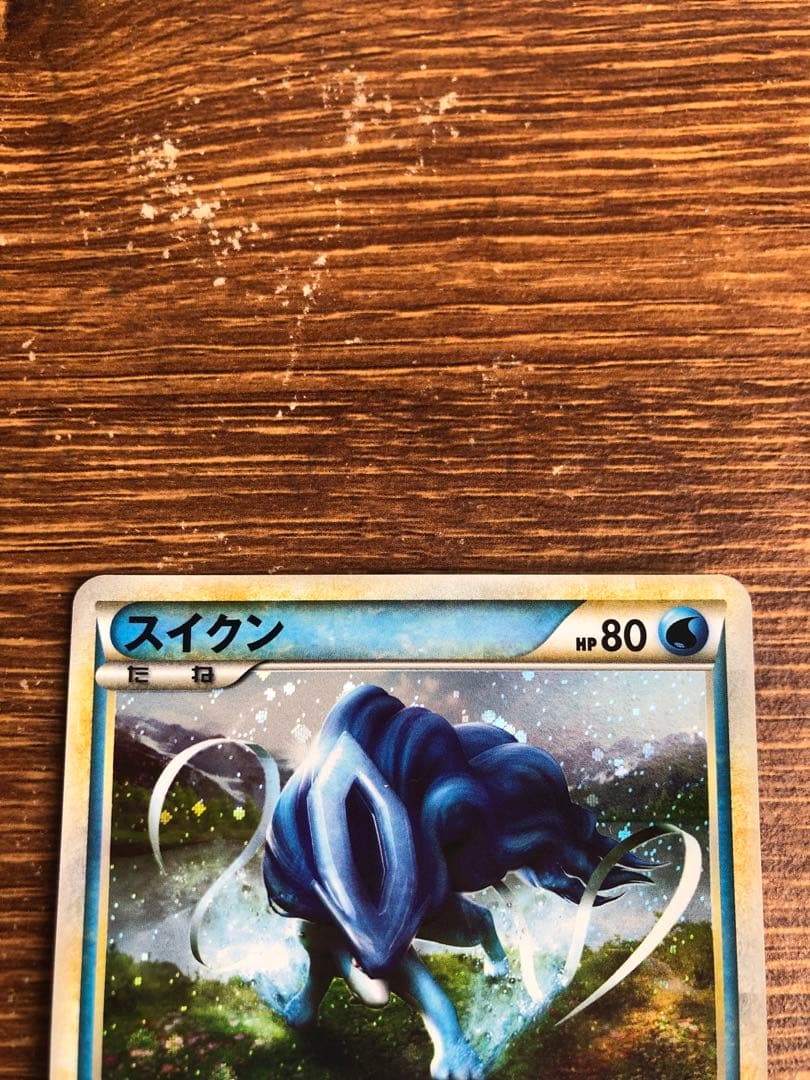 ポケモンカード エンテイ ライコウ スイクン　セット　プロモ