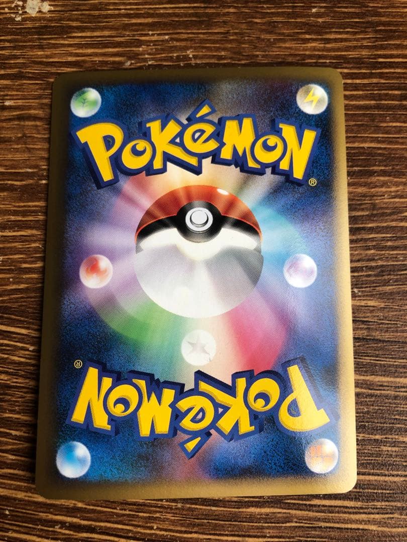 ポケモンカード エンテイ ライコウ スイクン　セット　プロモ