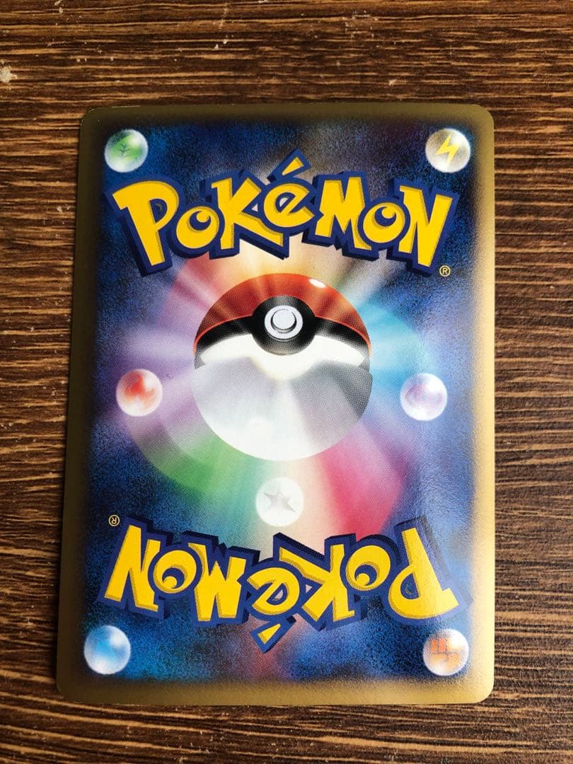 ポケモンカード エンテイ ライコウ スイクン　セット　プロモ