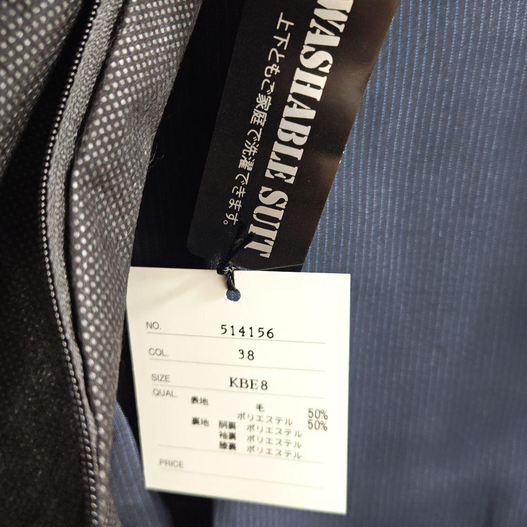 【新品未使用】大きいサイズ ウォッシャブル ２パンツスーツ KBE8