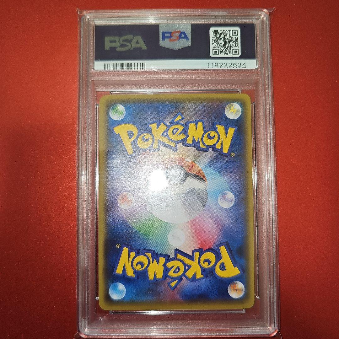 PSA10 カメックスEX 234/XY-P 2016