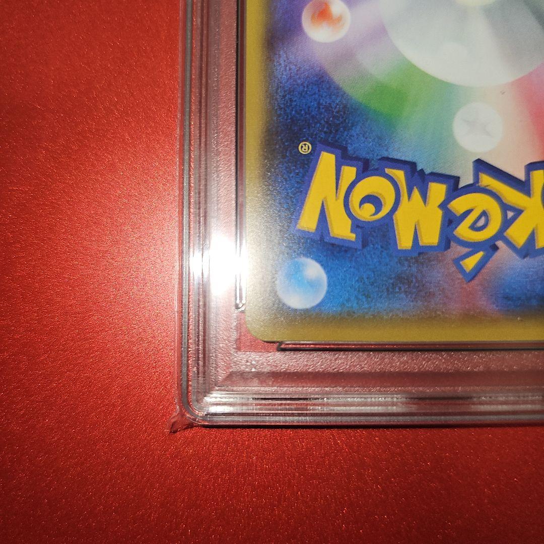 PSA10 カメックスEX 234/XY-P 2016