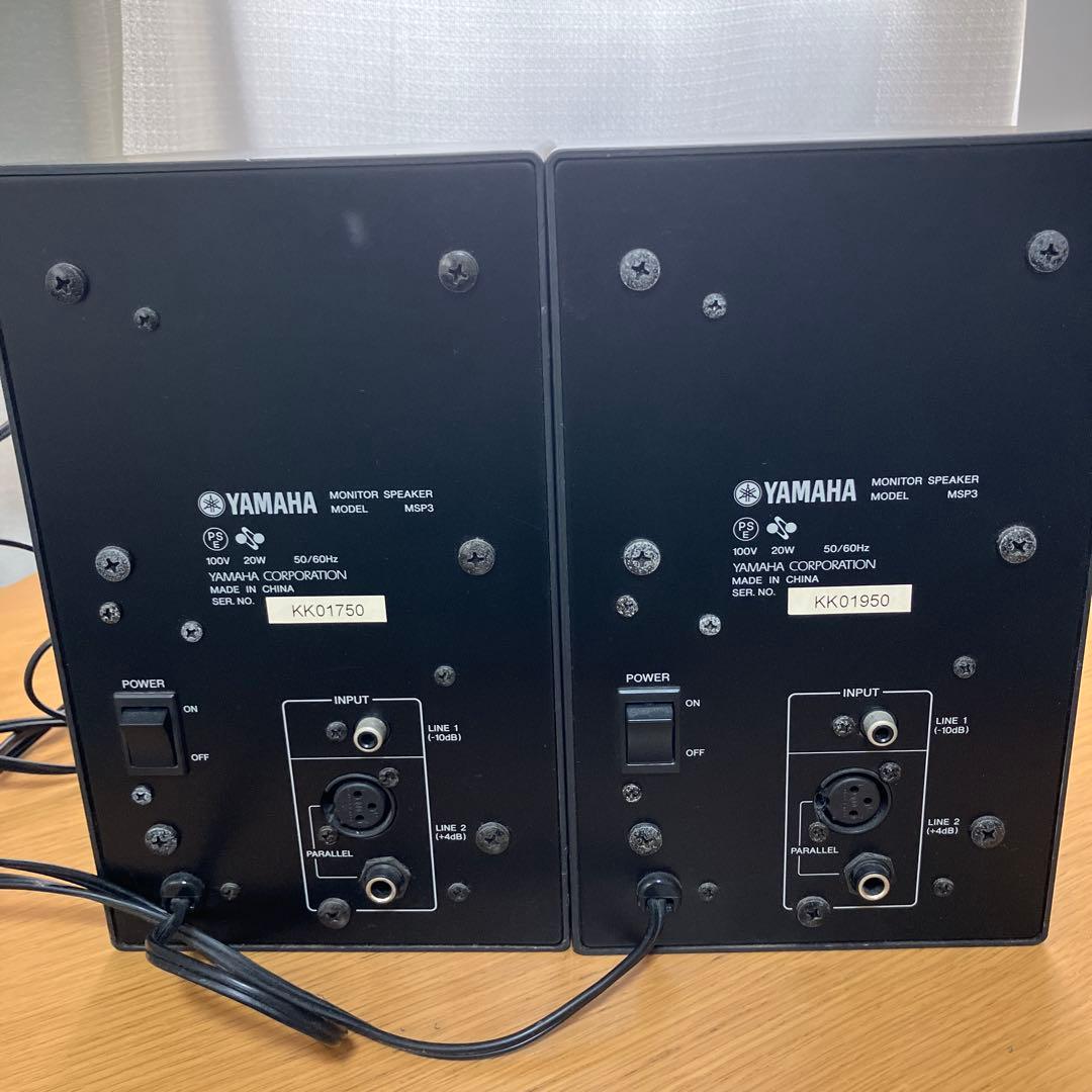 スピーカー・ウーファー YAMAHA MSP3