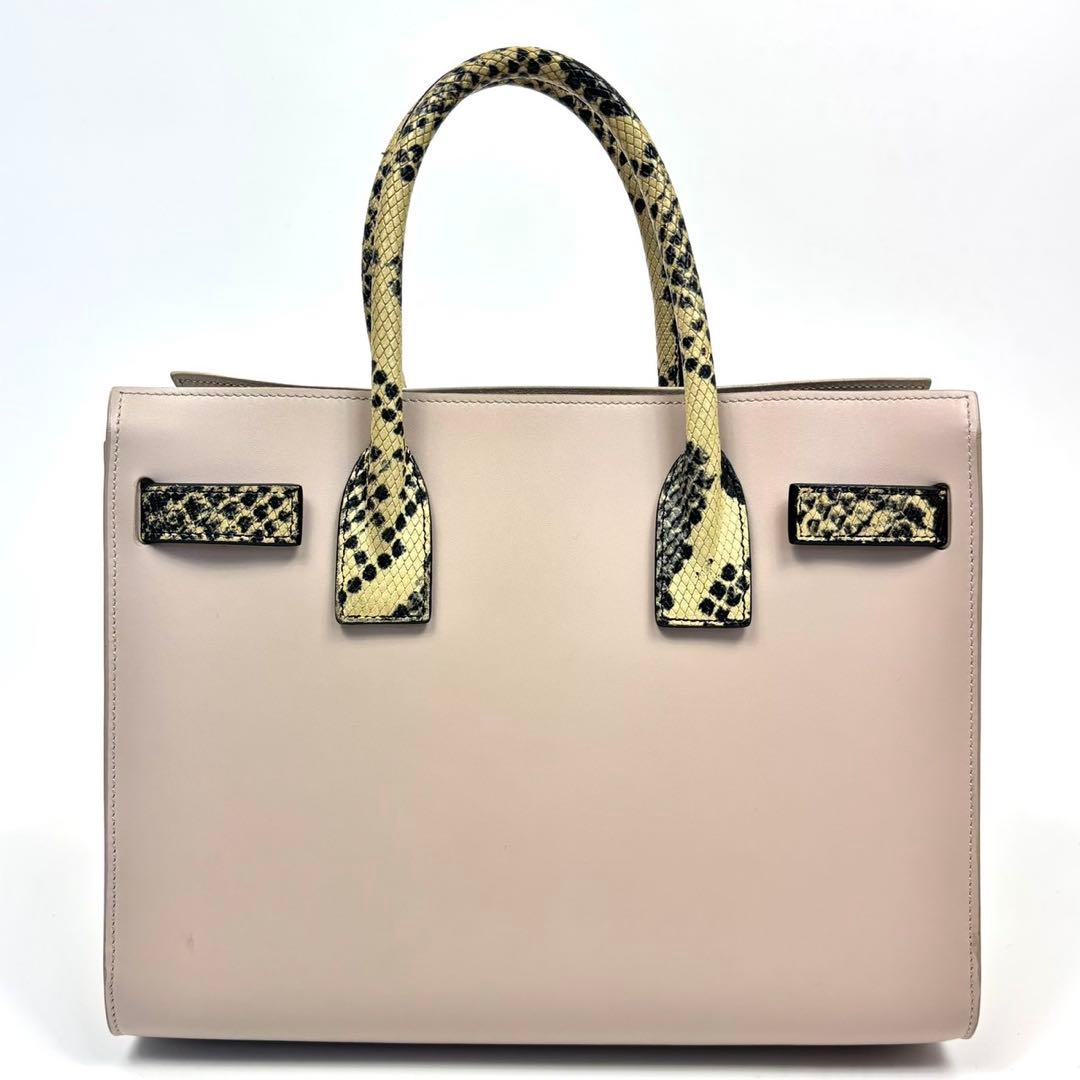 専用サンローラン サックドジュール ベイビー ショルダーバッグ 2way