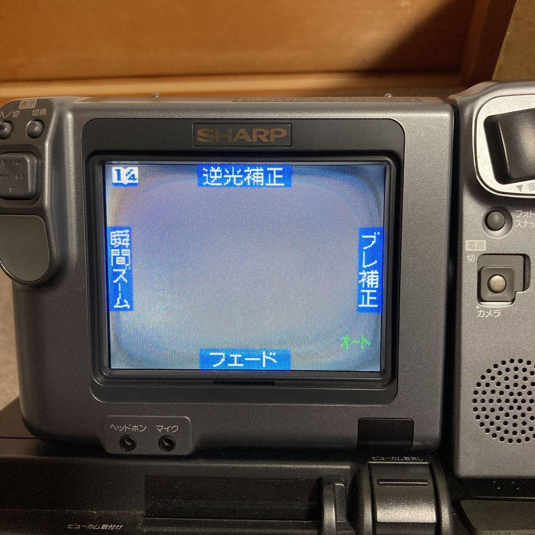 SHARP H i8 ビューカム