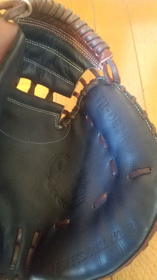 【即戦力】ハタケヤマ 軟式キャッチャーミット 伊藤光モデル 捕手