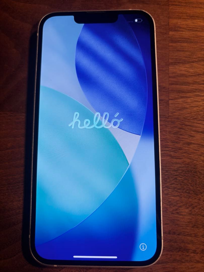 iPhone 13 128GB スターライト SIMフリー バッテリー85％