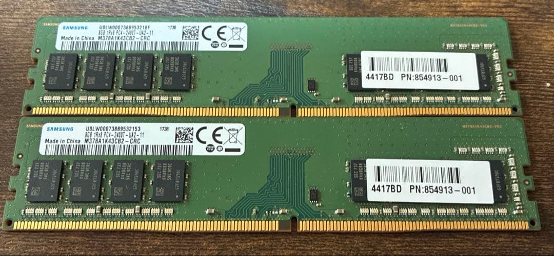 Samsung DDR4 2400Tメモリ16GB(8GB×2枚)デスクトップ用