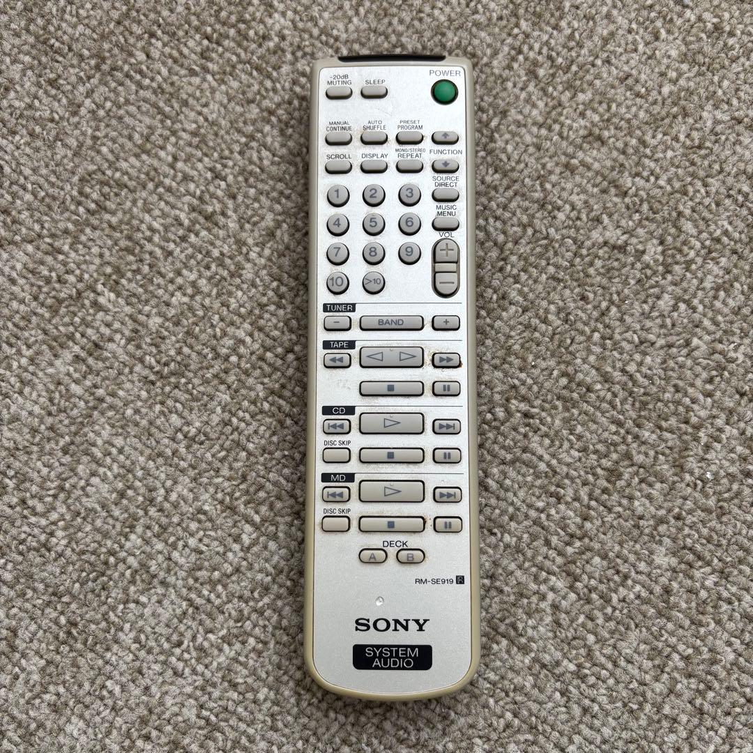 【ジャンク】SONY　DHC-MD919　Pixy システムコンポ①